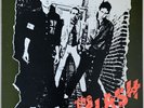 THE CLASH SELF TITLED LP CBS UK 1977 A7/B8 MATRIX NEAR MINT PRO CLEANED