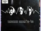 ***AWESOME***TANGERINE DREAM '70 '80 V BOX 2 4xLP & BOOK***NIMBUS PRESSED***EUC