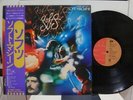 SOFT MACHINE / SOFTS, RARE JAPAN ORIG. HARVEST 1976 LP w/OBI PROG NM