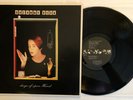 Suzanne Vega - Days Of Open Hand - 1990 US 1st Press (NM) Ultrasonic Clean