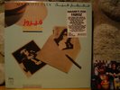 FAIRUZ Maarifti Feek LP/1987 Lebanon/Rare Lebanese Arabic Jazz-Funk/Ziad Rahbani
