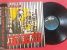 THE CLASH - CUT THE CRAP - LP RECORD w OBI - 1985 JAPANESE PRESSING