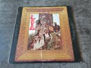 LOVE Da Capo S/T Stereo LP USA original 1967 1st Press Inner EX