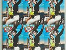 LANA DEL REY * NFR / NORMAN F**KING ROCKWELL * LIMITED EDITION GREEN VINYL * BN