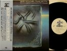 Audio Lab ALC 3028 Meiko Miyazawa, piano recital, Ravel, Chopin, Debussy, etc.