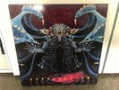 Malevolent Creation - Retribution LP Vinyl Immolation Incantation Impetigo