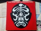 JEAN MICHEL JARRE „THE CONCERTS IN CHINA“ 2LP GERMAN PRESS