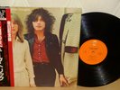 CHEAP TRICK HEAVEN TONIGHT ORG 1978 JAPAN EPIC 25AP-948 OBI REO FOREIGNER HEART
