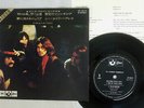 PINK FLOYD BIG FOUR ODEON OP-4619 Japan FLIPBACK COVER VINYL 7