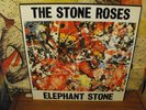 The Stone Roses - Elephant Stone - 12