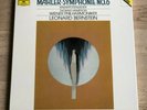 MAHLER Symphony No.6 BERNSTEIN 1stPress 1989 DGG DIGITAL 2LP Box MINT