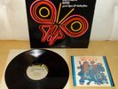 FIVE MAN ELECTRICAL BAND 1970 GOOD-BYES & BUTTERFLIES + 7