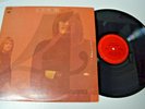 Soft Machine Fourth - UK Progressive Jazz Fusion - 1971 - US Columbia Label