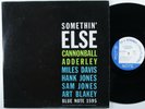 CANNONBALL ADDERLEY Somethin' Else BLUE NOTE LP VG+ stereo france 1982 reissue
