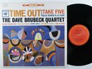 DAVE BRUBECK QUARTET Time Out COLUMBIA PC 8912 LP VG+ stereo