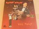 COFFRET BOX  5 LP  BILL  HALEY 15068  ALLEMAND  1981  VG++ / EX  DEDICACEE