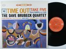 DAVE BRUBECK QUARTET Time Out COLUMBIA LP stereo 2-eye