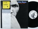 FRANK LOWE The Flam BLACK SAINT LP VG++ japan promo w/ insert + obi