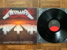 Metallica Master Of Puppets 1986 Elektra 1st Press 9 60439-1 VG+