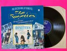 PHIL SPECTOR WALL OF SOUND VOL. 1 THE RONETTES LP Greatest hits 2307 003 UK VG+