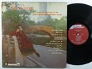 NINA SIMONE Little Girl Blue BETHLEHEM LP mono