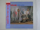 Bon Jovi Borderline Mercury 15PP-56 Japan PORTRAIT VINYL LP OBI
