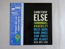 Cannonball Adderley Somethin' Else Blue Note GXF 3001 Japan KING VINYL LP OBI