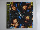Kiss Crazy Nights Polystar R28R-2024 Japan  VINYL LP OBI
