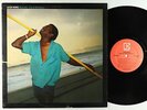 Leon Ware - Rockin' You Eternally LP - Elektra VG+