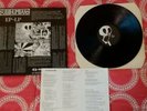 Subhumans - Ep Lp - 1st press vinyl punk  leftover crack gbh mdc nofx dri crass