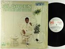 Al Green - I'm Still In Love With You LP - Hi Shrink