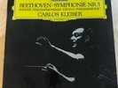 DGG 2530516 Beethoven Symphony 5 Kleiber/Vienna Philharmonic first pressing