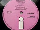 CAT STEVENS Mona Bone Jakon 1970 UK ISLAND 1st PRESS w/INNER *MONO* LABEL