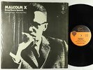 Malcolm X - Grass Roots Speech LP - Paul Winley VG+ Shrink