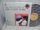 Michael Jackson - Thriller 1991 Korea LP / The Super Stars Series