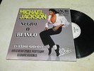 MICHAEL JACKSON - BLACK OR WHITE 12