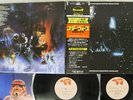 OST(JOHN WILLIAMS) STAR WARS / EMPIRE STRIKES BACK RSO MWZ-8113,4 Japan OBI 2LP