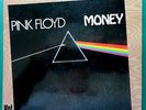 PINK FLOYD Money / Any Colour You Like FRENCH 7