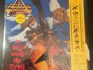STRYPER To Hell with the Devil 1986 LP JAPAN OBI PROMO POSTER Motley Crue RATT