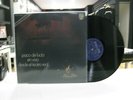 Paco De Lucia LP Spanish en Vivo Desde El Teatro Real 1984
