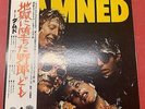 Used TOSHIBA EMI Record The Damned ILS-80839 LP Board Rock Band With Belt