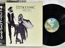 FLEETWOOD MAC RUMOURS WARNER P-10233W Japan OBI VINYL LP