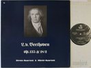 STROSS QUARTET & MARKL BEETHOVEN QUARTETS OP.135 AND 18/2 AARTON STEREO 8277 NM