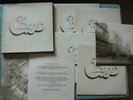 Chicago at Carnegie Hall 1971 NM Vinyl 4LP Poster Program Insert Ultrasonic Clea