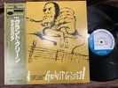 GRANT GREEN NIGERIA BLUE NOTE GXK 8180 OBI STEREO JAPAN VINYL LP
