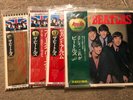 Beatles Japan Flag Series Bundle: #’s: 1, 17, 20, 30, Forever OBI All Vinyl NM-M