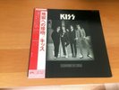 LP KISS DRESSED TO KILL JAPAN OBI