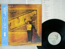 Lee Ritenour ‎Rit Elektra ‎P-10973E Japan OBI Audiophile Vinyl NM