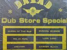 LP DUB / VARIOUS ARTISTS / DUB STORE SPECIAL / STUDIO 1