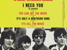 THE BEATLES MEXICO APPLE 33 RPM EP I NEED YOU, ITS ONLY A NORTHERN SONG,+ 2